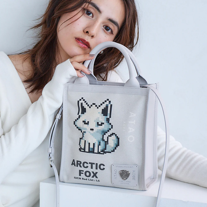 ATAO（アタオ） 公式 幸運をもたらす白狐シリーズ 2025ホリデー