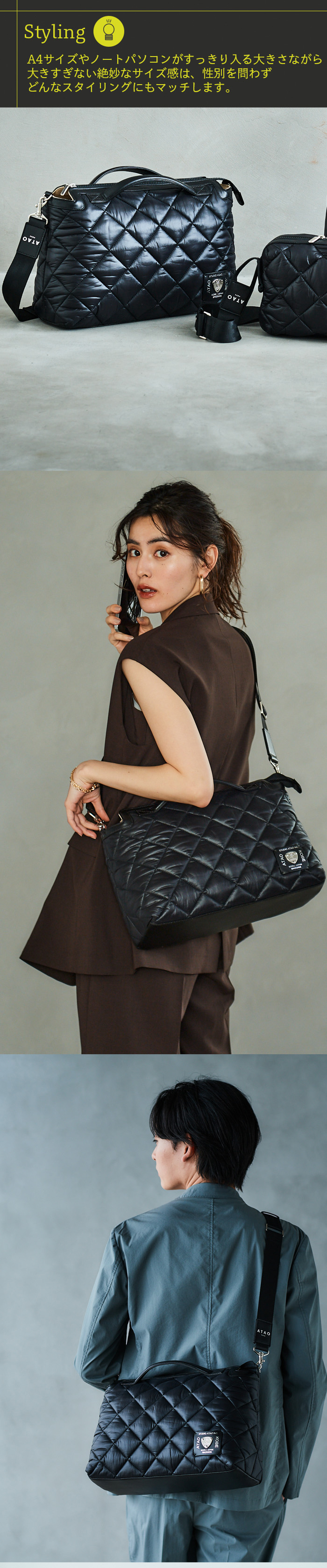 ATAO公式 アルマディロ モード ストリート 超軽量 ボストンバッグ 撥水