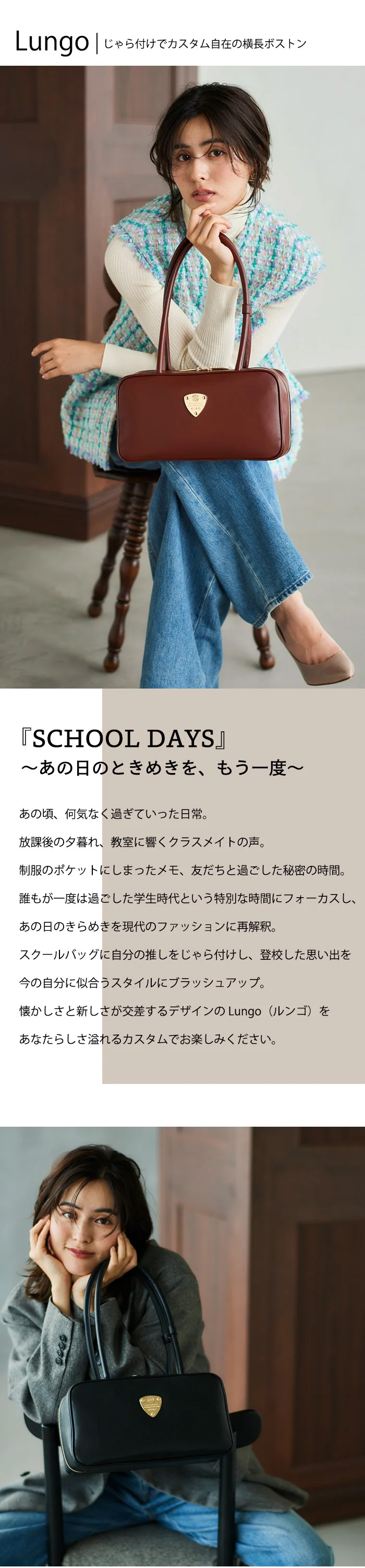 ATAO（アタオ） ATAO公式 Lungo ルンゴ ミニボストン 横長 肩掛け 牛革