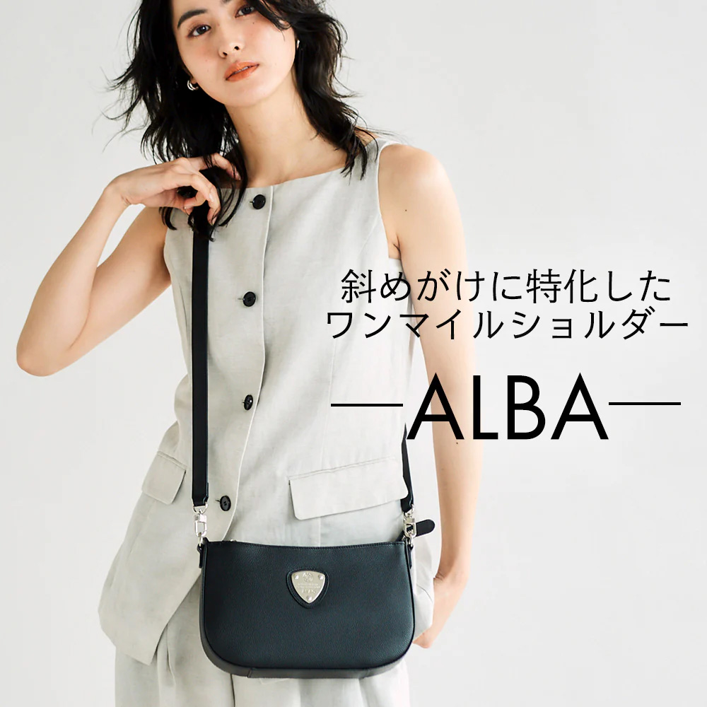 ATAO  ショルダーバッグ　☆ブラック☆レザー☆ 楽天市場】【ATAO公式】ウィークエンド 撥水 ショルダーバッグ
