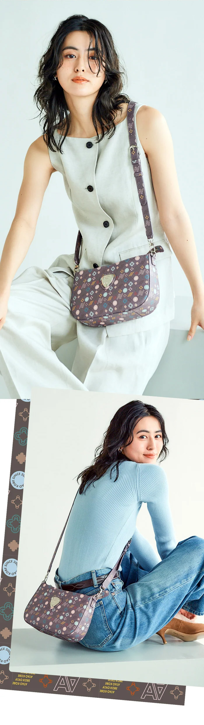 ATAO（アタオ） ATAO公式 アルバ・モノグラム 斜め掛け ワンマイル