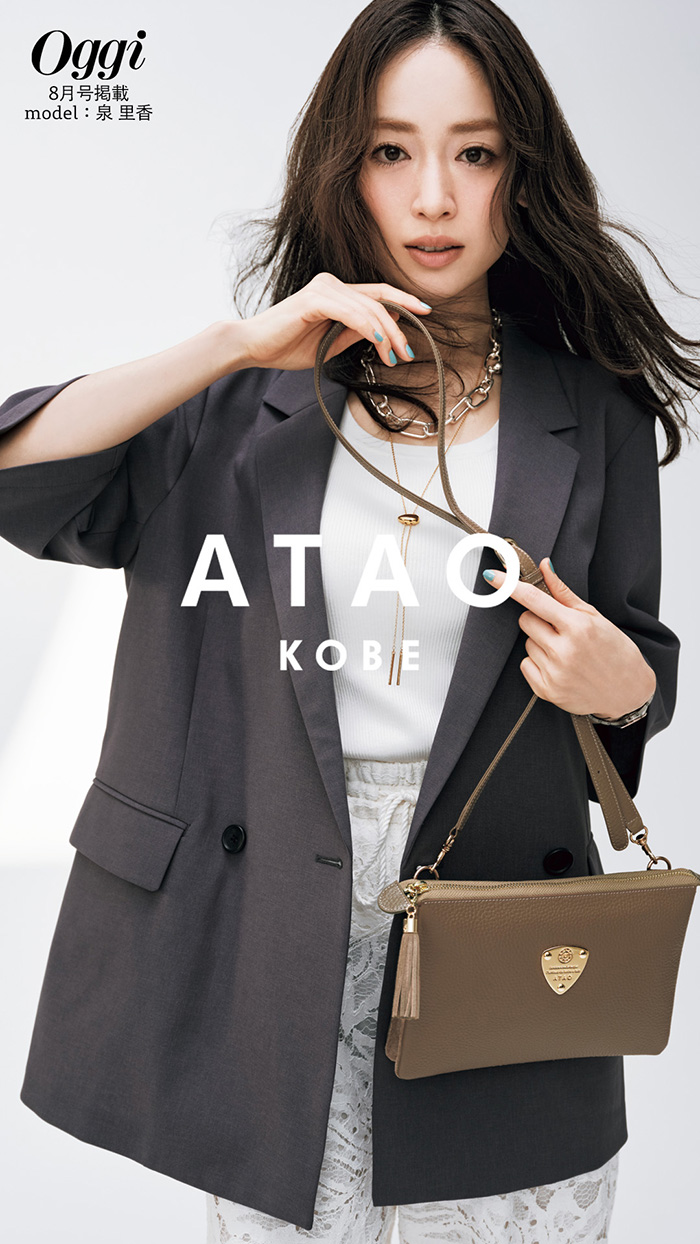 ATAO（アタオ） ATAO公式 B.B.B(BigBooBoo) BooBoo ブーブー