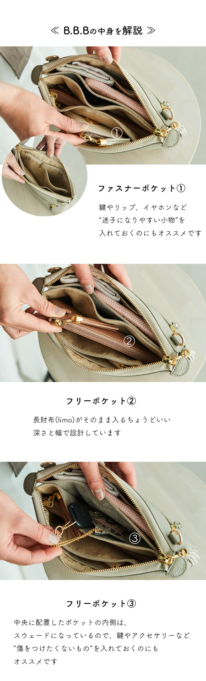 ATAO（アタオ） ATAO公式 B.B.B(BigBooBoo) BooBoo ブーブー