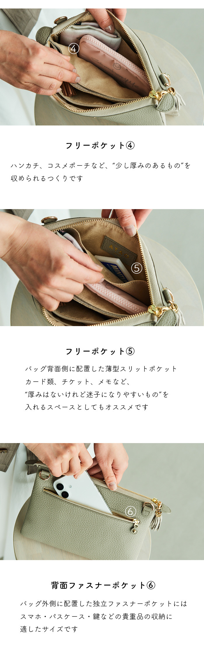 ATAO（アタオ） ATAO公式 B.B.B(BigBooBoo) BooBoo ブーブー