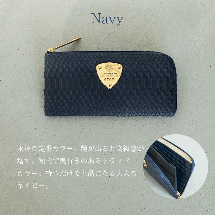 atao 財布の商品一覧 通販 - Yahoo!ショッピング