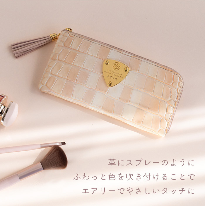 【希少】ATAO アタオ limo リモ ベイビーチーク　長財布 ピンク 金 アタオ ベイビーチーク 長財布 リモ 希少✨️ ATAO アタオ limo リモ