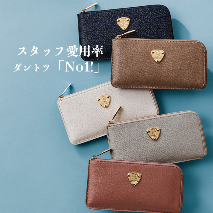 ATAO ATAO公式スタッフ愛用率No1|フラッグメントケースのような ATAO ATAO公式スタッフ愛用率No1|フラッグメントケースのような
