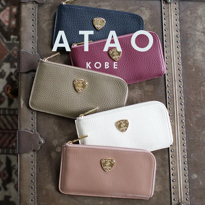 ATAO ATAO公式スタッフ愛用率No1|フラッグメントケースのような ATAO ATAO公式スタッフ愛用率No1|フラッグメントケースのような