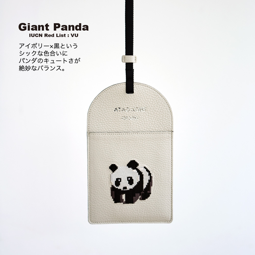ATAO公式 スマッチ・ZOO Smatch スマッチ ATAOZOOシリーズ スマホショルダー 軽い 旅行 刺繍 ピクセルアート 日本製 アニマルデザイン ユニセックス ショルダー | ATAO | 15