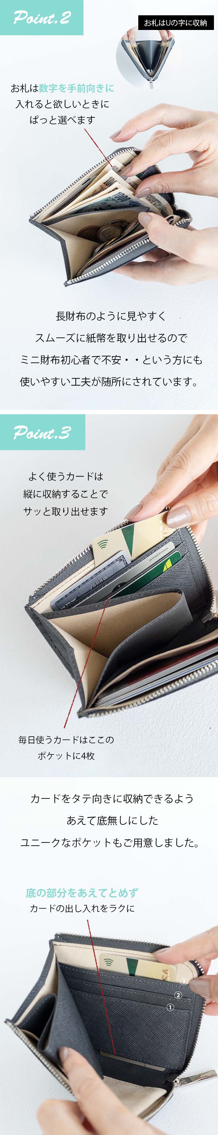 極美品 ATAO アタオ L字ファスナー ジップ カードケース ミニ財布 極美品 ATAO アタオ L字ファスナー ジップ カードケース ミニ財布