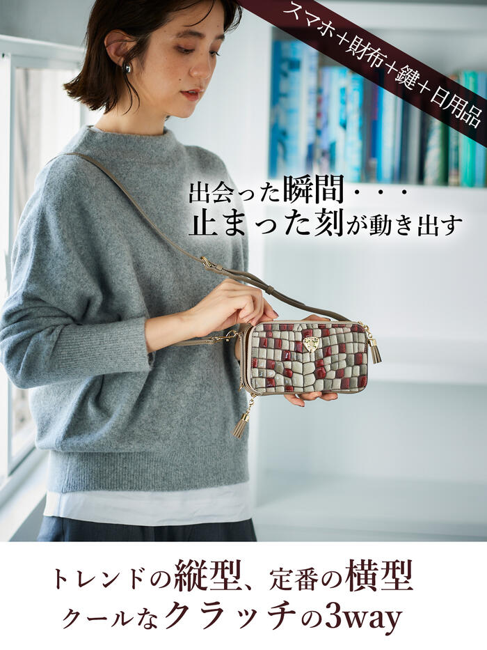 ATAO（アタオ） ATAO公式 アミュレット・ヴィトロ アンティークルビー