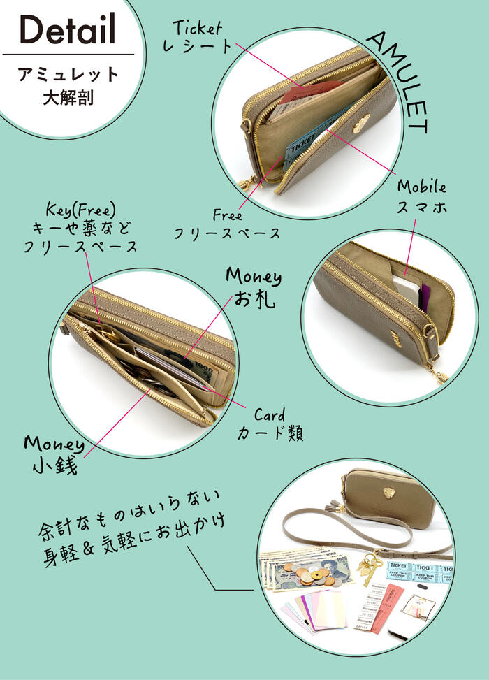 ATAO（アタオ） ATAO公式 アミュレット・ヴィトロ アンティークルビー