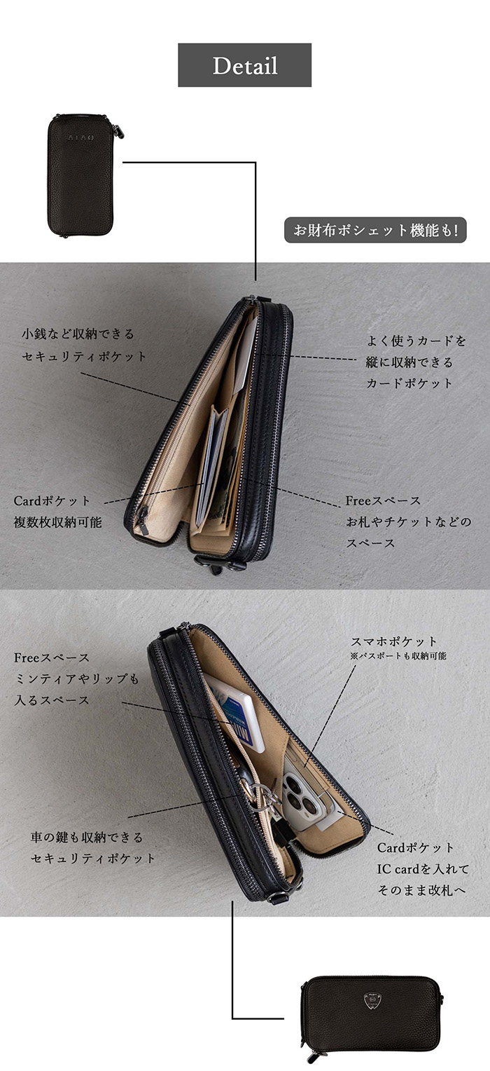 『新品未使用』アタオ アミュレット♡ブラックメッキ ATAO☆未使用☆アミュレットブラックメッキ - メルカリ