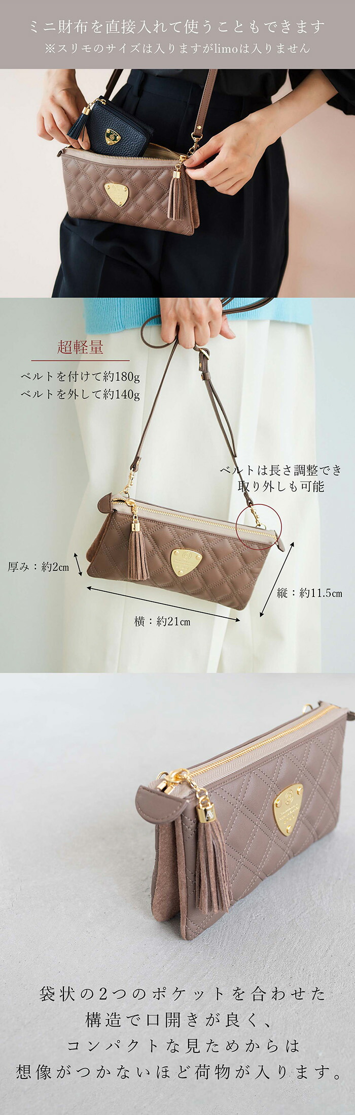 ATAO（アタオ） ATAO公式 ブーブー・ラフダイヤモンド レザー