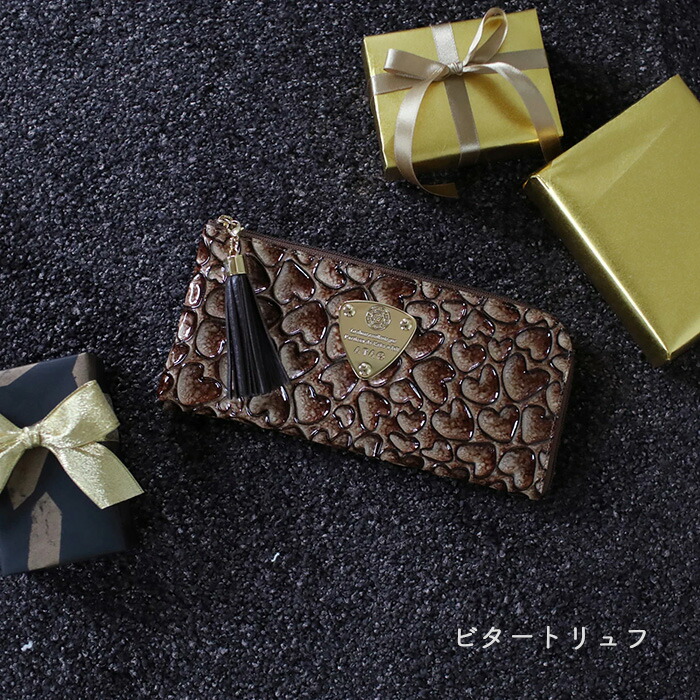 ATAO　アタオ 　長財布 limo リモヴイトロ ハッピーヴィトロ　ハート limo(リモ)ハッピーヴィトロ – ATAO LAND+(アタオランドプラス)公式