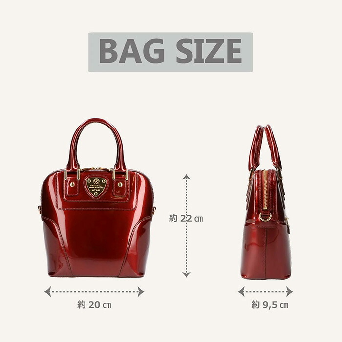 【極美品】ATAO アタオ アップル200 2WAY ハンドバッグ ショルダー 極美品】ATAO アタオ アップル200 2WAY ハンドバッグ ショルダー
