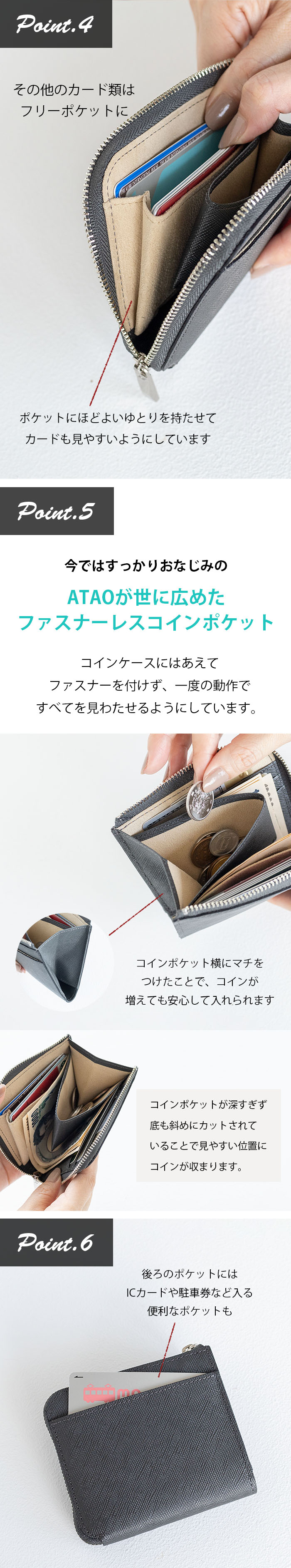 【美品】ATAO　❤️Men's Lady's チェス❤️　シェードグレー ATAO チェス Men s Lady シェードグレー 【あす楽】