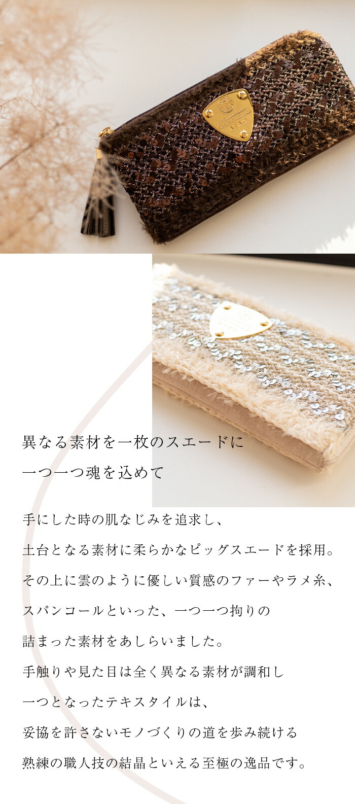 ATAO アタオ 財布 リモアプリコット 美品 ATAO（アタオ） ATAO公式 limo(リモ)パイソン パウダーパイソン 上級者