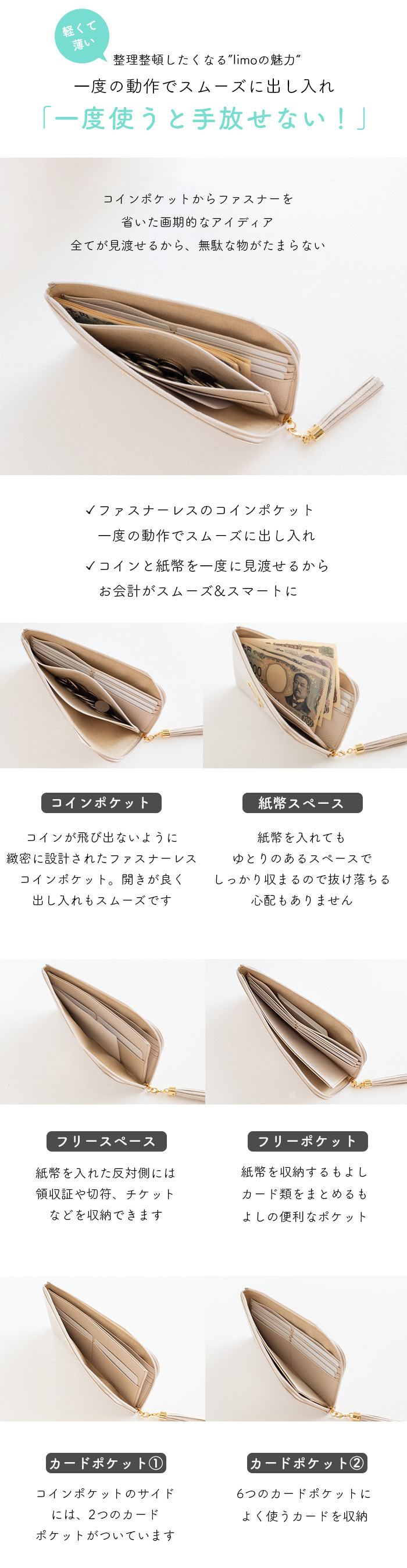 ATAO（アタオ） ATAO公式 limo(リモ)ヴィトロ アンティークルビー ア