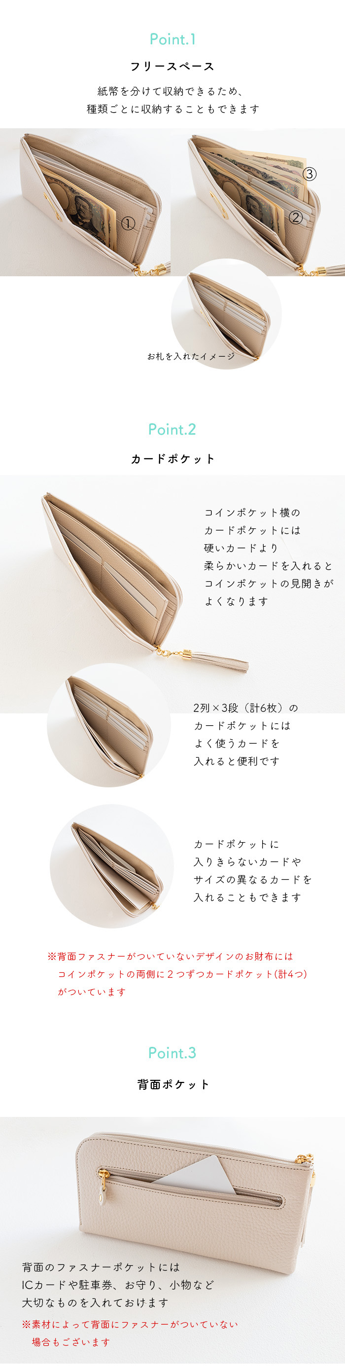 ATAO（アタオ） ATAO公式 limo(リモ)ケリー リピーター多数の