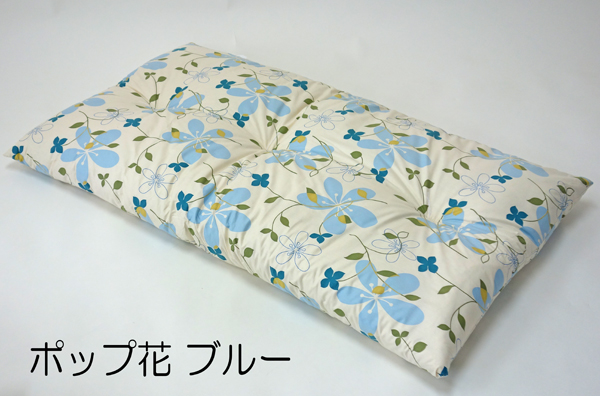 長座布団 綿100％ 中わた天然綿100% おしゃれ 大きめ ごろ寝 日本製