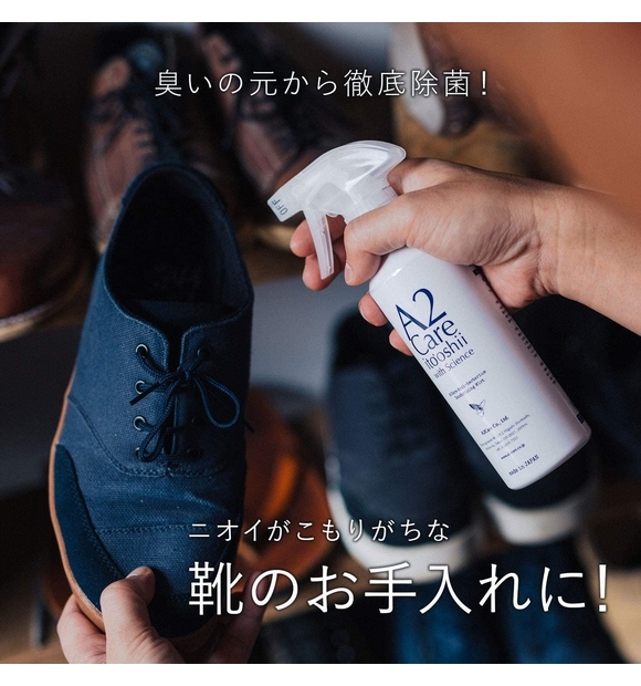 2点セット A2Care エーツーケア 高機能スプレー空ボトル 350mL用 + 1000mL 詰め替えセット（空ボトル/化粧箱なし） :a2care-1000refilset:あっと美人  - 通販 - Yahoo!ショッピング