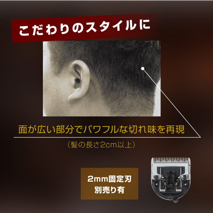 アイビル プロクリッパー AC-21H02 AIVIL : あっと美人 - 通販 - Yahoo