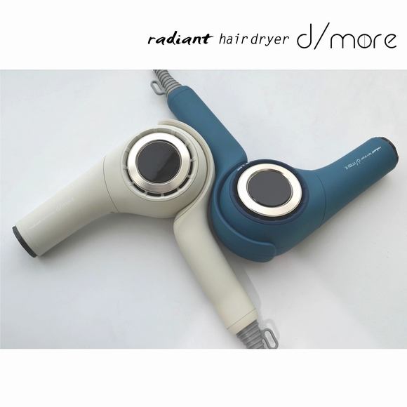ラディアント ヘアドライヤー ディモア モカホワイト BD-101W ラディアント ヘアドライヤー ディモア BD-101W モカホワイト