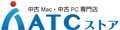 ATCストア Yahoo!店 ロゴ