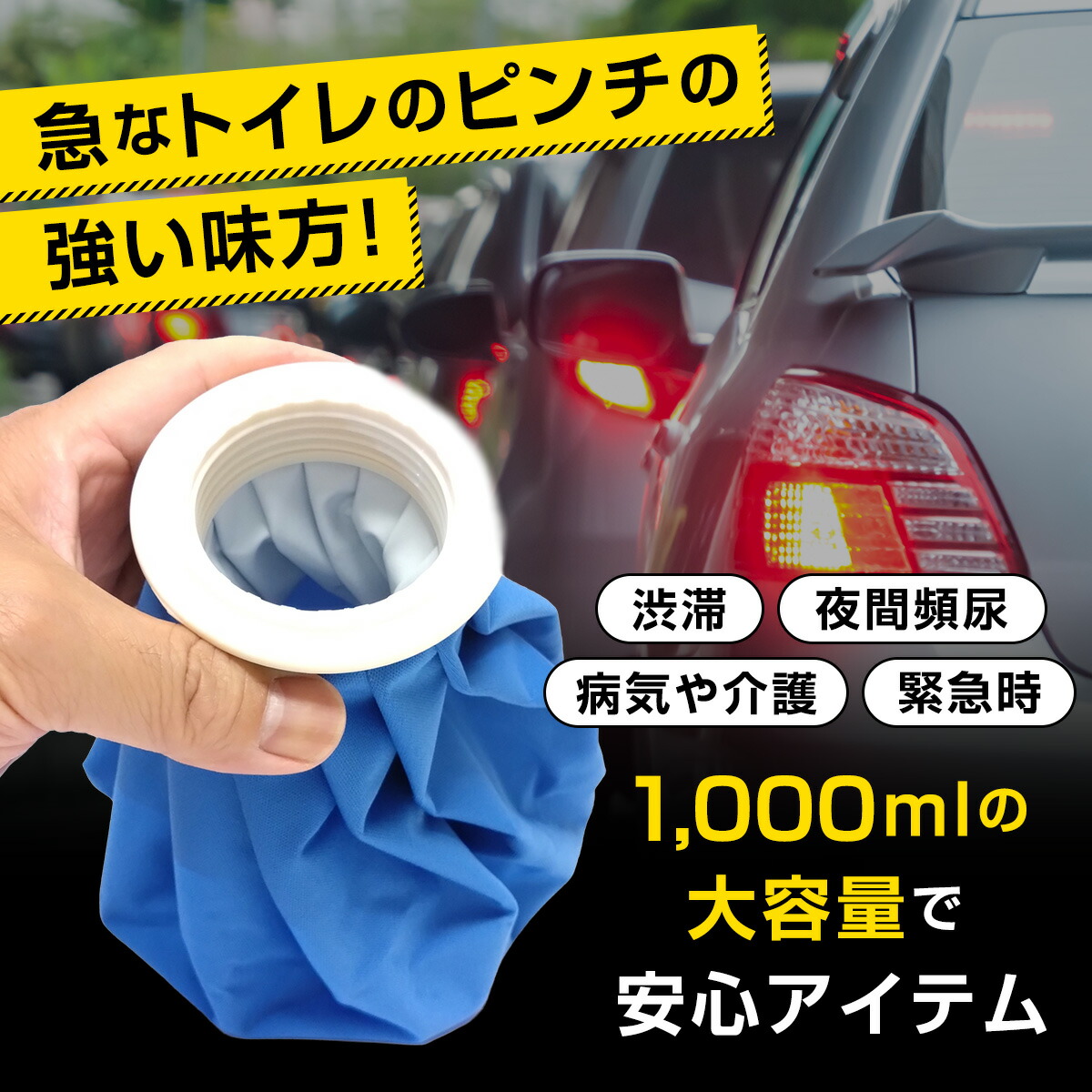 ☆のるち様☆14日間イージーワンパック ダイエット 血管そうじ シナジー ☆のるち様☆14日間イージーワンパック ダイエット 血管そうじ