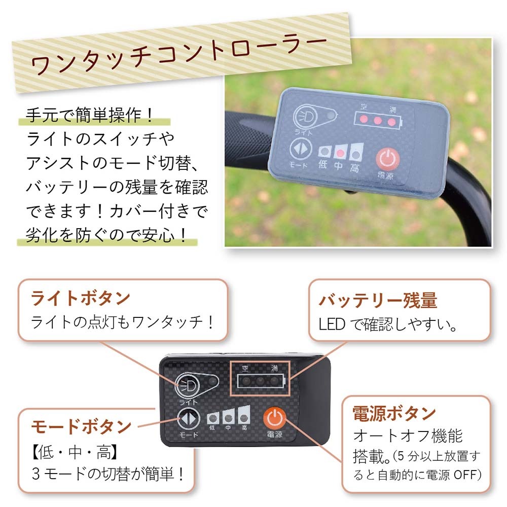 えみりん　プルソワン4点 プルソワン / P503 エンリッチクリームの公式商品情報｜美容