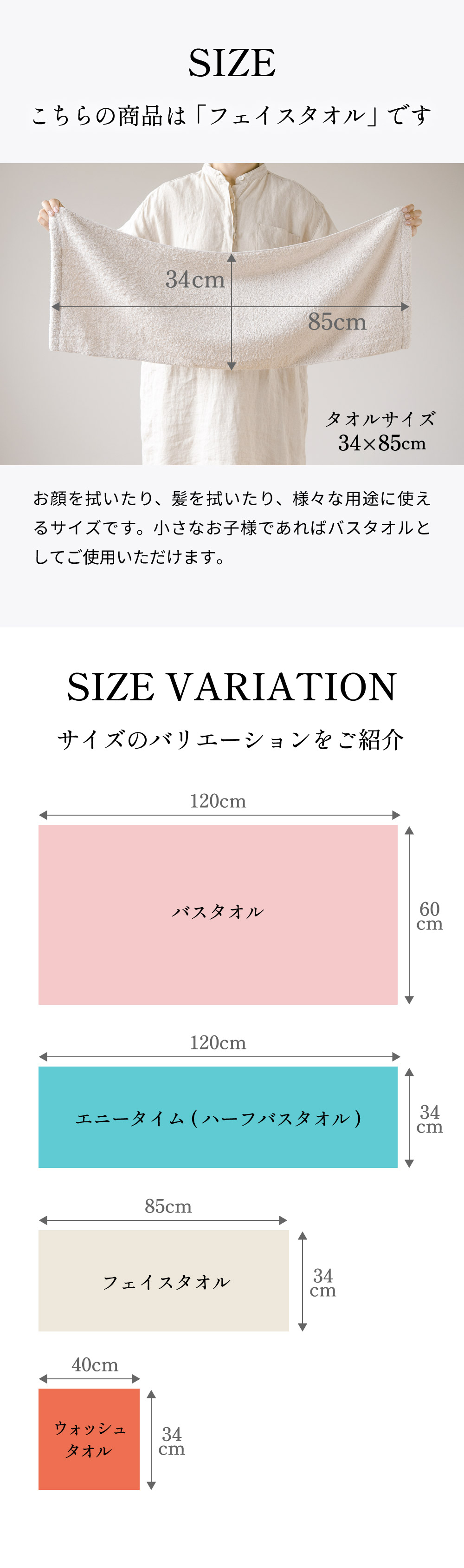 エアーかおる 正規品 エクスタシー フェイスタオル おぼろ