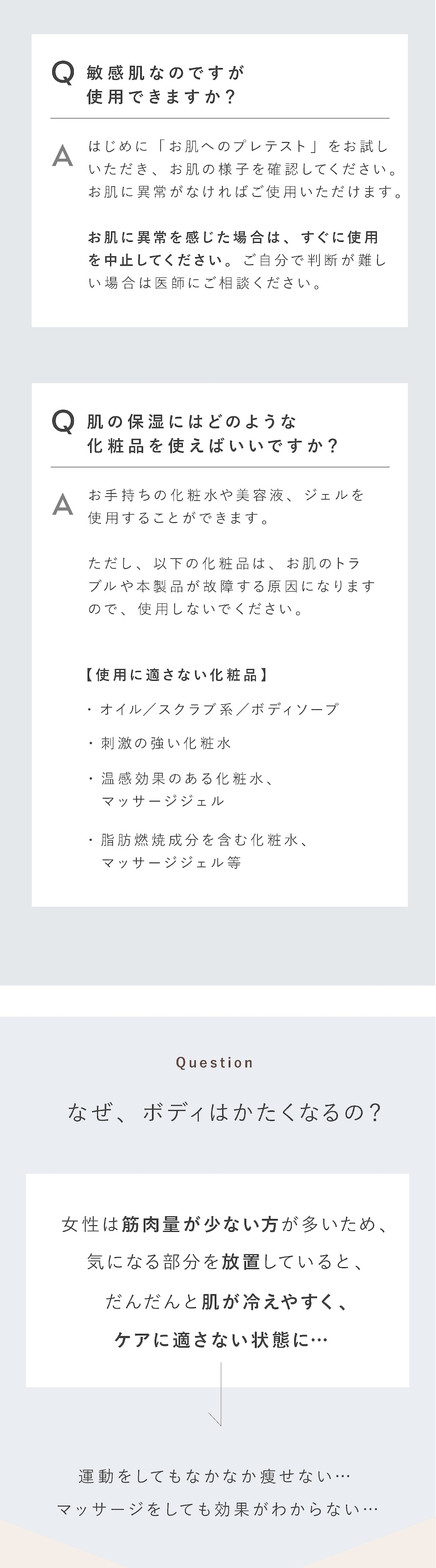 YA‐MAN キャビスパ 360 キャビテーション ヤーマン YA-MAN YA‐MAN キャビスパ 360 キャビテーション ヤーマン YA-MAN