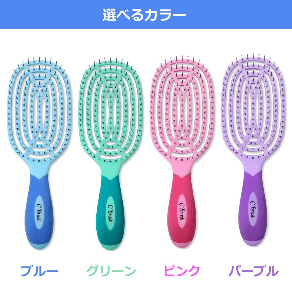 NuWay4Hair（ニューウェイフォーヘア） 正規品 NuWay ヘアケアブラシ