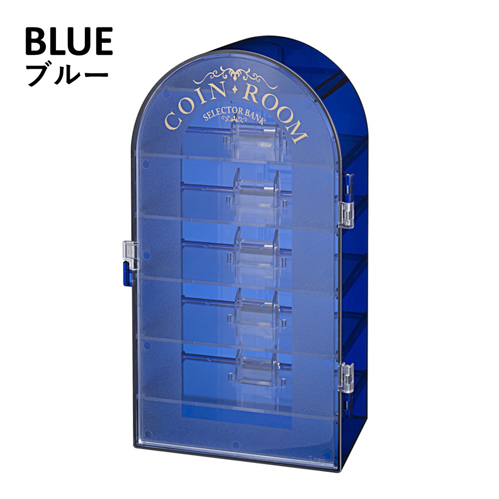貯金箱 自動 選別 コインルーム セレクターバンク トイボックス