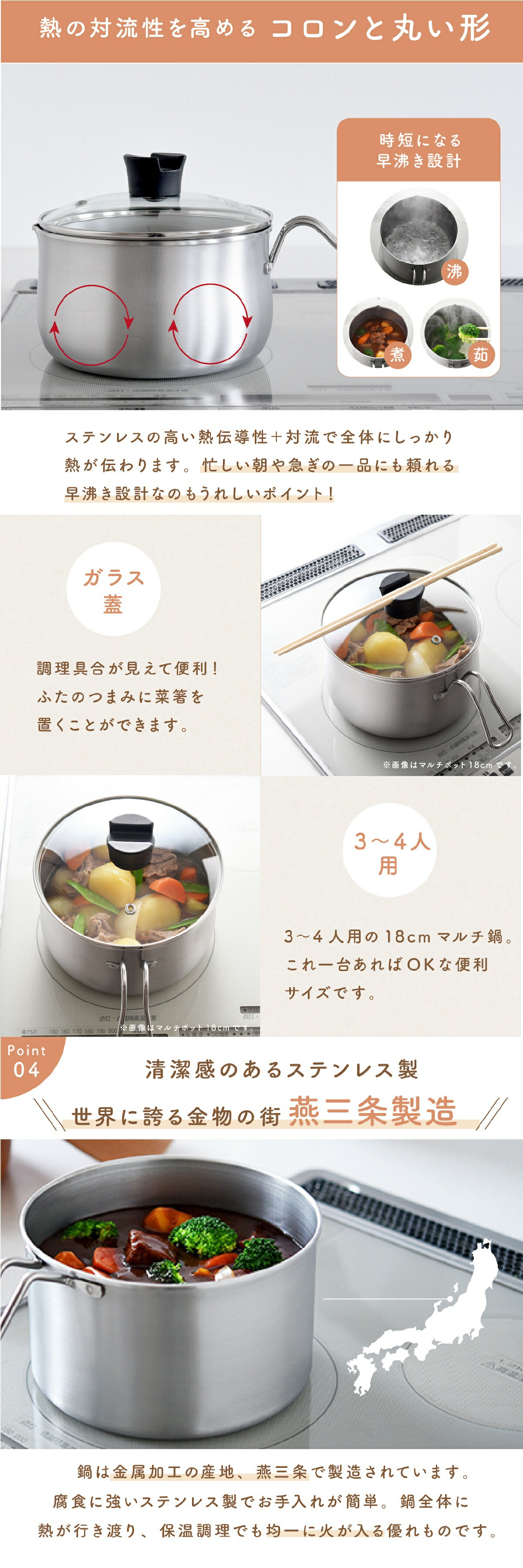 アーネスト 保温調理器 コルクック lp05