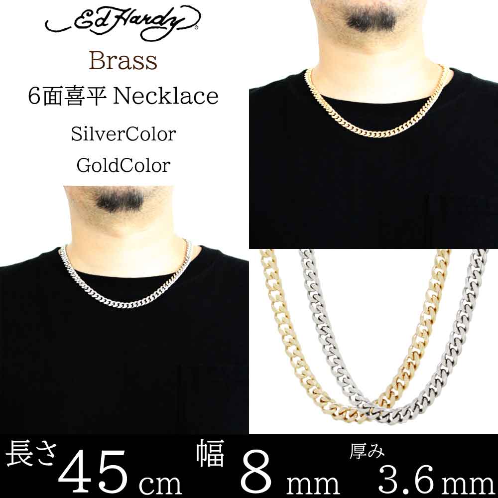 Bell Trading Post IDタグ 長方形プレート 喜平チェーン 92 工芸品