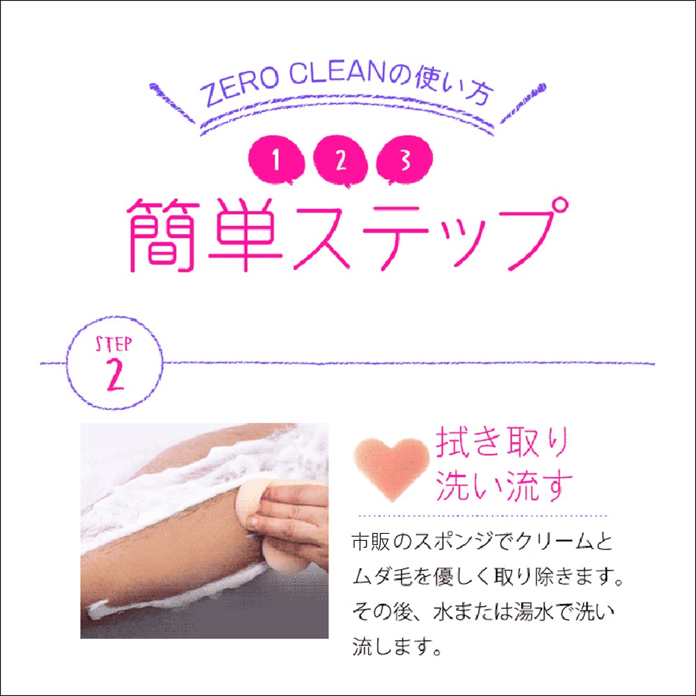 楽天市場】脱毛器 家庭用脱毛器 VIO脱毛器対応 冷感脱毛 光美容