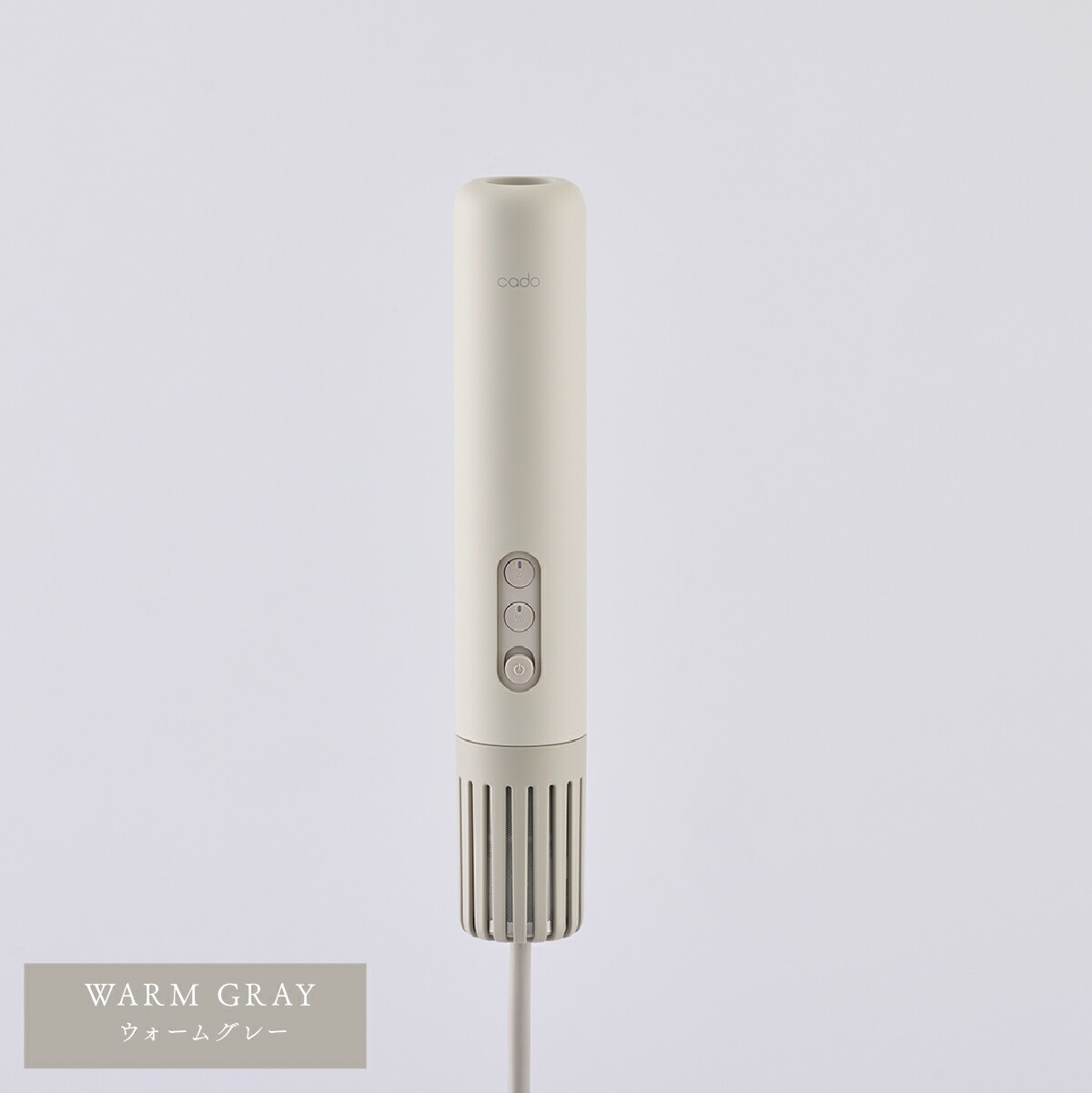 cado（カドー） 布団乾燥機 ダニ退治 布団乾燥機 小型 布団乾燥機