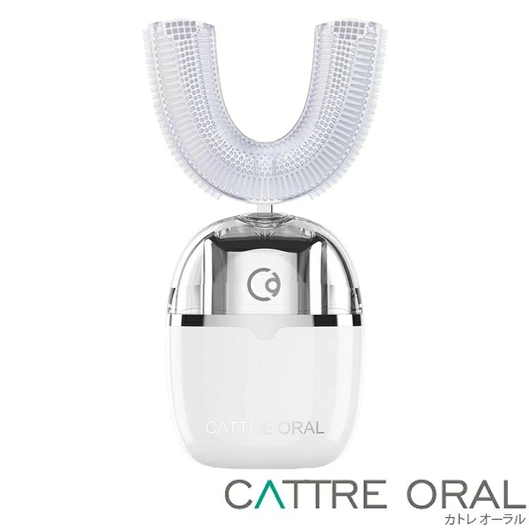 カトレオーラル 音波振動・U型電動歯ブラシ CTL-600 口腔ケア カトレオーラル 音波振動・U型電動歯ブラシ CTL-600 口腔ケア