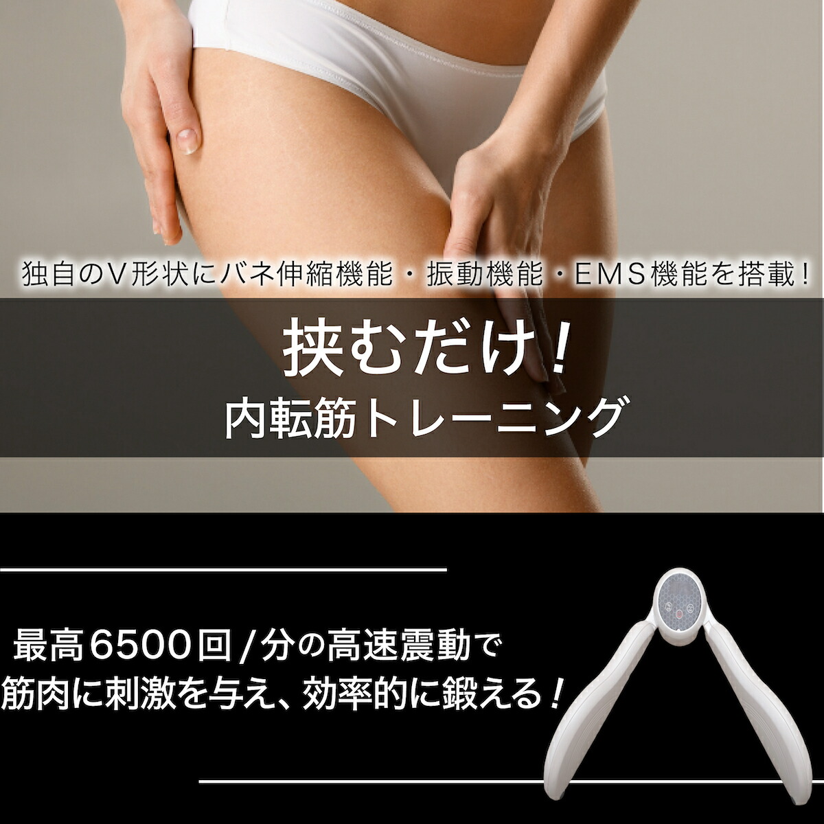 オマケ付き！ LIFEFIT ライフフィット Vトレアプローチ Fit020
