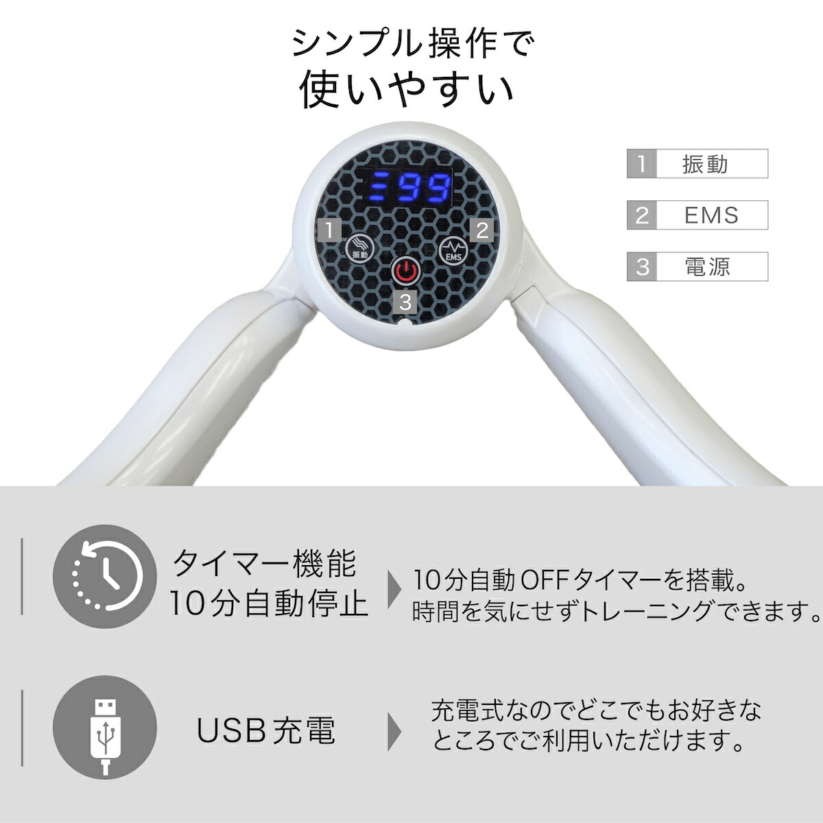 オマケ付き！ LIFEFIT ライフフィット Vトレアプローチ Fit020