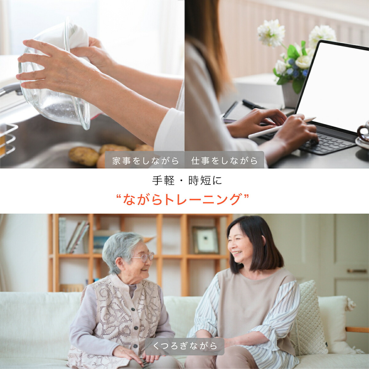 ライフフィットVトレアプローチ lp16