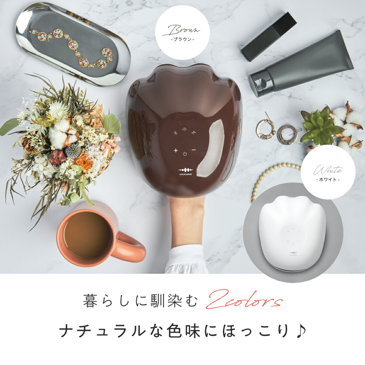 WAVEWAVE WAVEWAVE EMS Hand Esthe ハンドエステ ハンドケア 温熱 エア