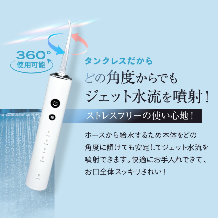 Omni aquawasher lp12