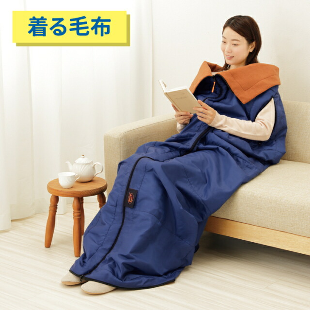 防災ニモナル 多機能シュラフ lp05