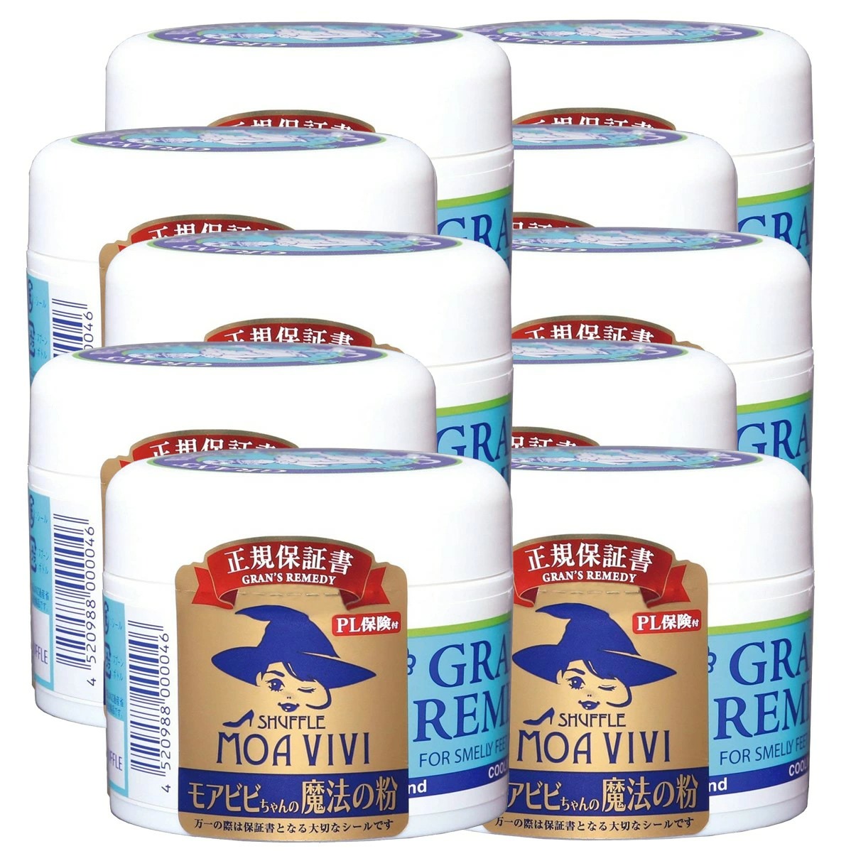 GRAN'S REMEDY（グランズレメディ） 正規 靴 消臭 メーカー保証付き