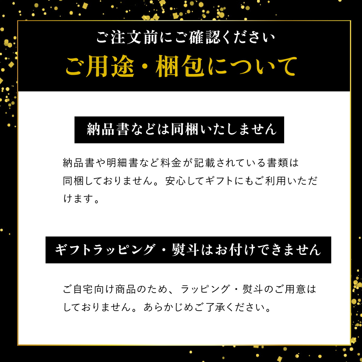 博多久松 Sakurazaka07