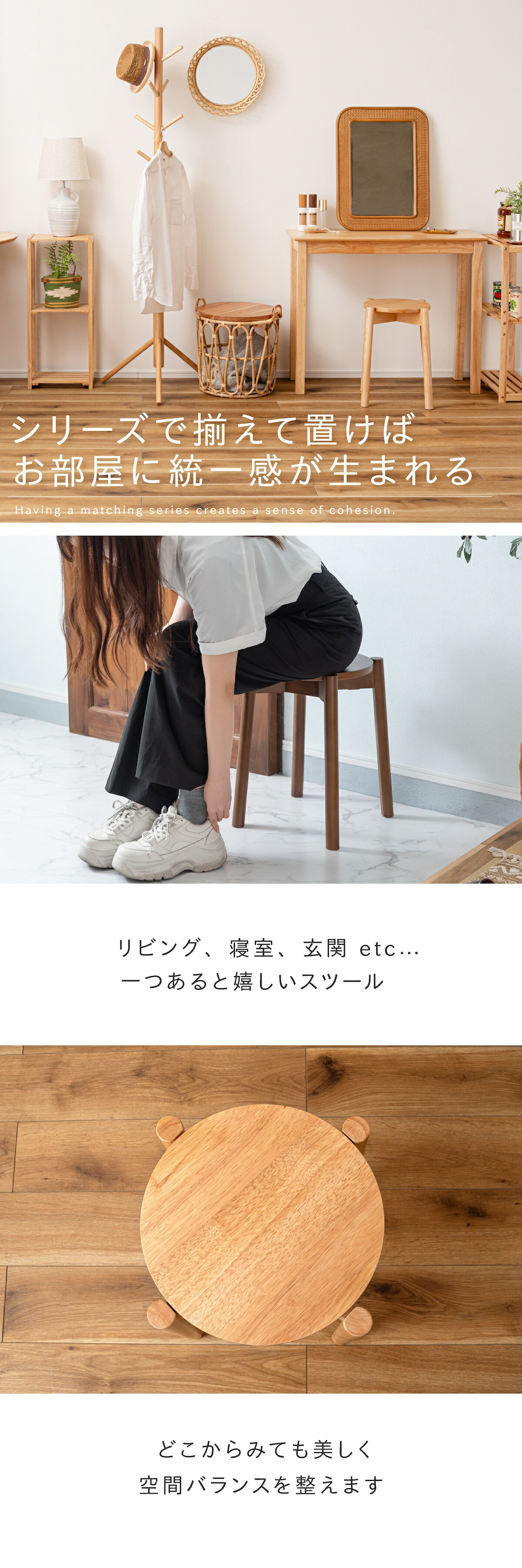 東谷 スツール 丸椅子 木製 高さ40cm カウンターチェア 椅子 木製
