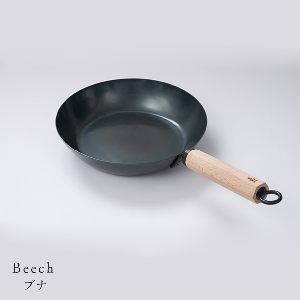 元気じゃない日のフライパン ih対応 ガス火対応 26cm 鉄フライパン